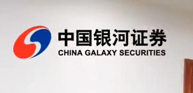投资者，ST