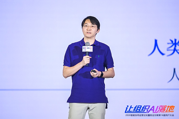 清华大学李宁，evo真人视讯
