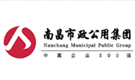南昌市政公用投资控股（集团）有限责任公司